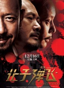 91亚洲一区二区在线观看不卡